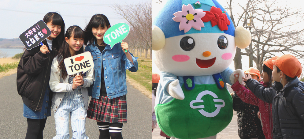 写真1