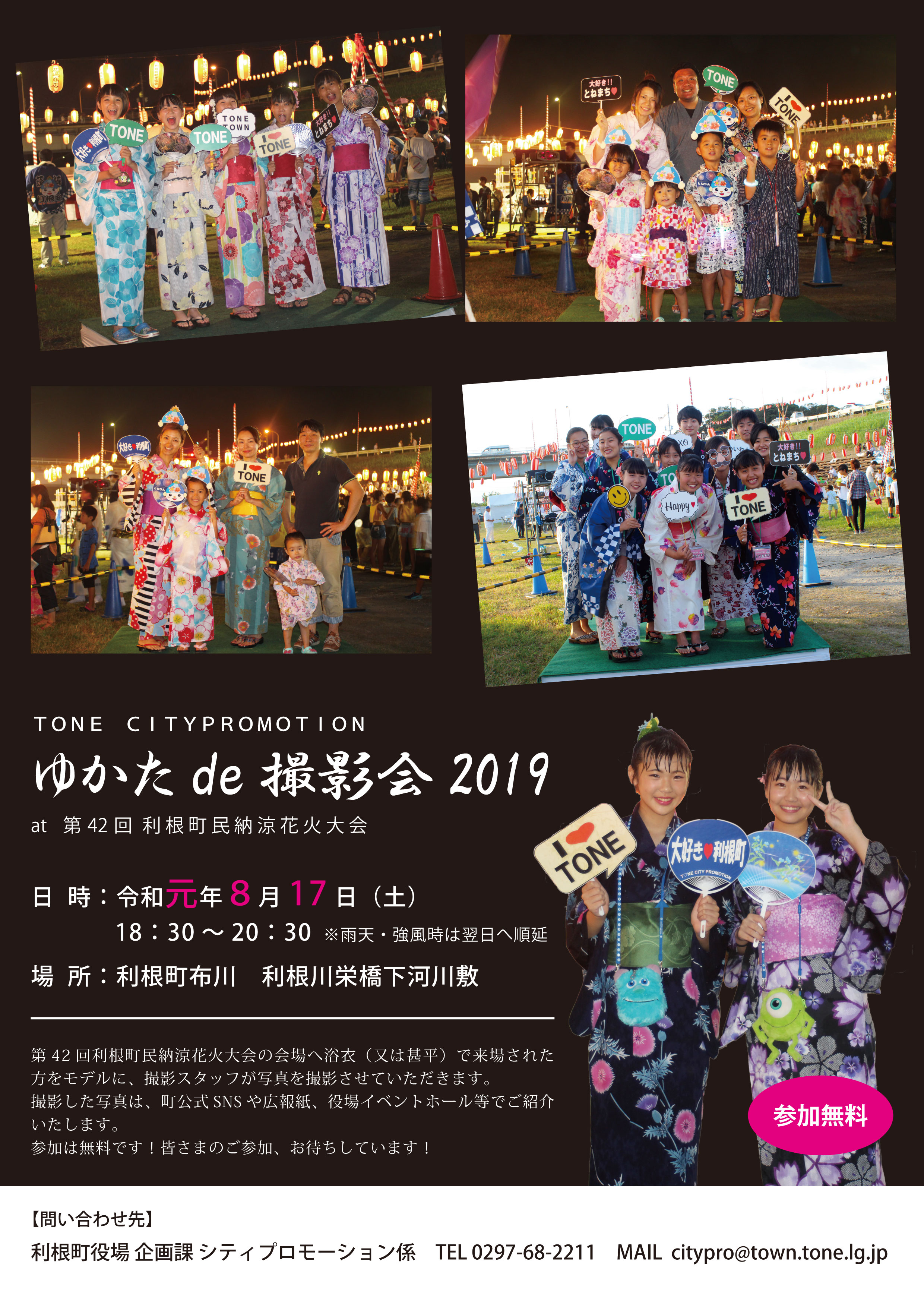 『』の画像