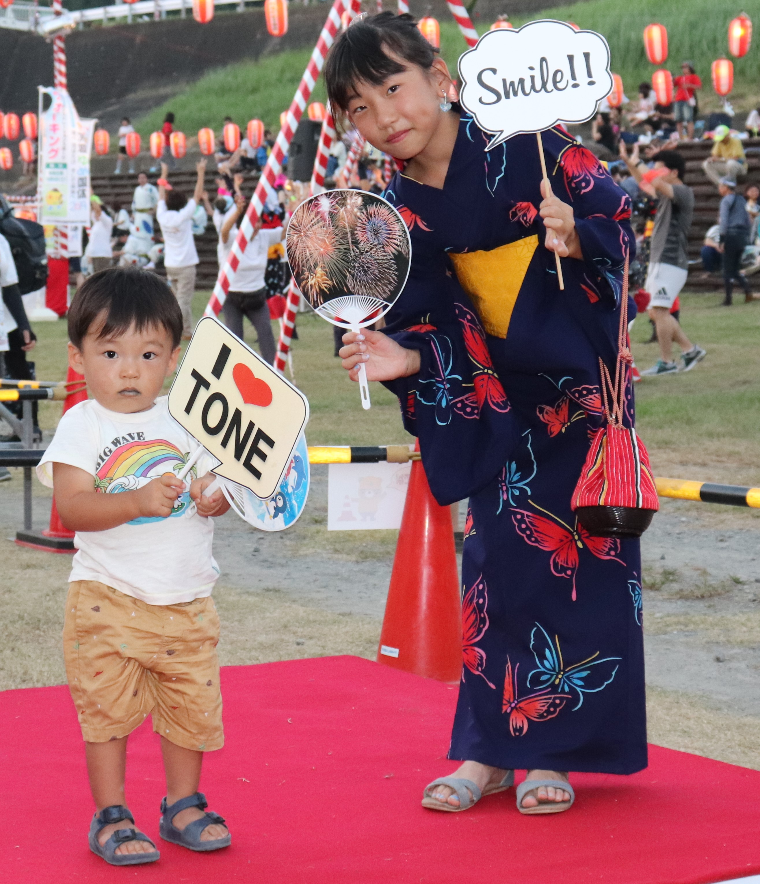 『』の画像