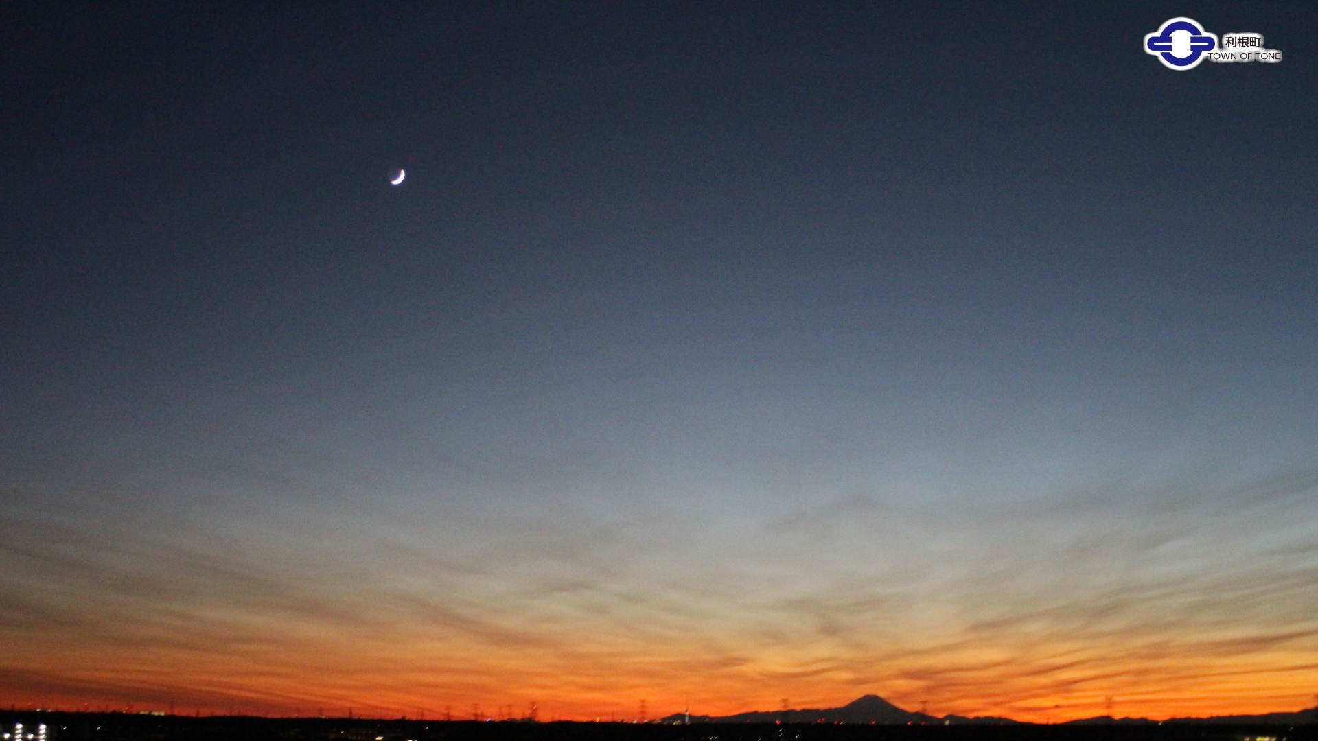 『夕焼け』の画像